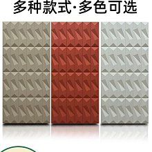 輕質pu九宮格水泥構件雙面背景牆藝術設計隔斷空心磚源頭 歷史價格詳細信息