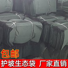 河道邊坡綠化修剪機 液壓綠化帶割臺式綠籬機 車載式樹枝修球機 歷史價格詳細信息