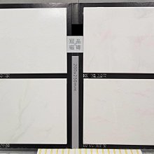 ◎冠品磁磚精品館◎進口精品 全釉拋 大理石 石英磚 粗紋銀狐白–60X120 CM 歷史價格詳細信息
