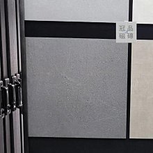 ◎冠品磁磚精品館◎國產精品 燈籠馬賽克-霧白–24.7X28.2CM 歷史價格詳細信息