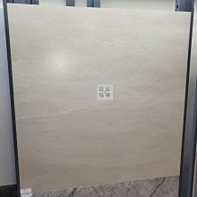 ◎冠品磁磚精品館◎進口精品 全釉拋 大理石 石英磚 粗紋銀狐白–60X120 CM 歷史價格詳細信息