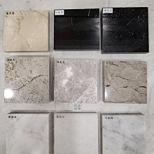 ◎冠品磁磚精品館◎國產精品 燈籠馬賽克-霧白–24.7X28.2CM 歷史價格詳細信息