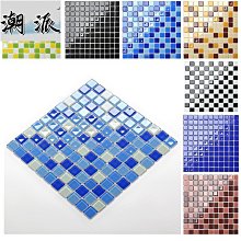 磁磚 磁磚貼 浴室壁貼 浴室地貼 牆壁貼復古仿木紋陶瓷馬賽克衛生間防滑地磚廚房餐廳奶茶店工裝背景瓷磚 歷史價格詳細信息