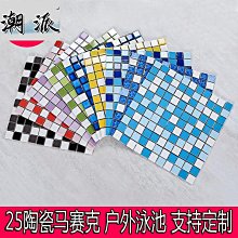 【中陽】磁帶 刀郎 山歌廖哉 未拆隨身聽卡帶 歷史價格詳細信息