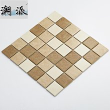 仿真馬賽克復古歐風自粘裝飾彩腰帶貼 歷史價格詳細信息