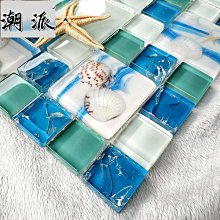 馬賽克瓷磚 貝殼玻璃 馬賽克 拼圖背景牆  瓷磚 衛生間  水晶冰裂玻璃馬賽克瓷磚陶瓷石材浴室衛生間電視背景墻歐式 歷史價格詳細信息