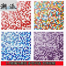 磁磚 馬賽克 地板 地磚 中島櫃 壁貼細長條簡約陶瓷筷子馬賽克衛生間廚房瓷磚洗手臺餐廳門店背景牆磚 歷史價格詳細信息