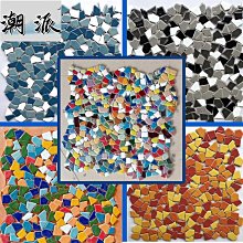 地圖拼圖：臺灣地圖/人類文化編輯部 文鶴書店 Crane Publishing 歷史價格詳細信息