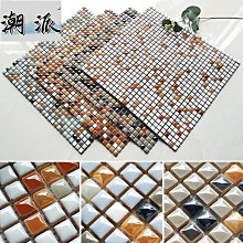 磁磚 馬賽克 地板 地磚 中島櫃 壁貼細長條簡約陶瓷筷子馬賽克衛生間廚房瓷磚洗手臺餐廳門店背景牆磚 歷史價格詳細信息