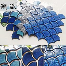 衛生間廚房背景墻馬賽克瓷磚廁所浴室陽臺小白磚墻貼地*特價優惠 歷史價格詳細信息