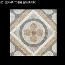 出清/隨機出貨/二手良品/筆記型電腦記憶體/筆電/DDR3 2G/三星 海力士 創見 歷史價格詳細信息