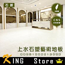 (DIY)水光魔鏡W I3四核RTX3060-12G 獨顯電玩機(I3-12100/微星B660/16G/500G_SSD/RTX3060/Win10) 歷史價格詳細信息