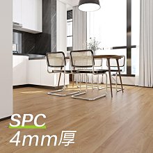 石塑窗臺包邊窗臺板自粘窗套包邊窗框窗戶套框包窗口門套陽臺 歷史價格詳細信息