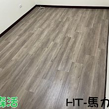 新北市新莊/土城【八雲町和牛海鮮鍋物】龍蝦帝王蟹和牛吃到飽 (MO) 歷史價格詳細信息