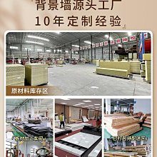 竹木纖維格柵板電視背景牆吊頂格柵板集成牆板裝飾板 歷史價格詳細信息