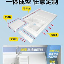 人造石浴室櫃一體洗手盆雙盆 膠衣樹脂盆 亞克力盆大學宿舍公寓 歷史價格詳細信息