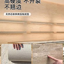 柔光瓷磚清潔劑擦啞光木紋地板強力去汙磨砂拋光地面去劃痕除蠟劑 歷史價格詳細信息