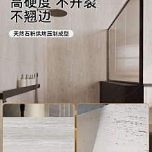 柔光瓷磚清潔劑擦啞光木紋地板強力去汙磨砂拋光地面去劃痕除蠟劑 歷史價格詳細信息