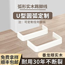 實木烤腳取暖器家用節能腿部烤火爐暖腳神器電火桶烤火箱烘腳小型 歷史價格詳細信息