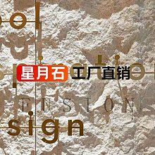 文化磚軟瓷復古青磚文化石電視背景牆仿古磚紅色簡約外牆柔性瓷磚 歷史價格詳細信息