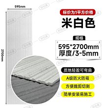 新品石材瓷磚真空電動吸盤大理石板材搬運工具 GRABO電動玻璃吸盤 歷史價格詳細信息