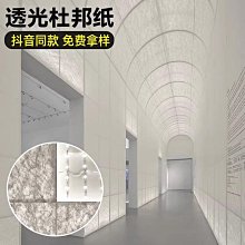 【紙百科-同款2包一組】TOP模型造景 草針,草針1(深綠)/草針2(淺綠)/草針3(白色),模型/景觀/手工藝/造景 歷史價格詳細信息