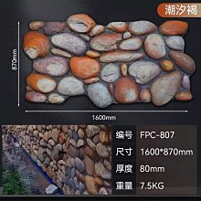 戶外仿威圖壁掛式KL鋁製控制箱 接線配電箱金屬端子箱分線箱防水 歷史價格詳細信息