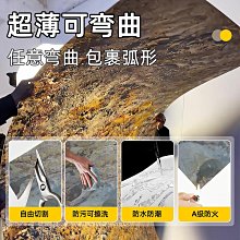 人造石材人造石透光板材 裝飾裝修人造石大板 電視背景牆 歷史價格詳細信息