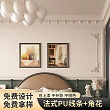 法式pu線條羅馬柱電視背景牆裝飾線歐式裝飾仿石膏羅馬柱柱頭方柱 歷史價格詳細信息