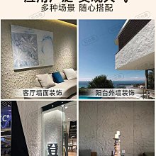 柔光瓷磚清潔劑擦啞光木紋地板強力去汙磨砂拋光地面去劃痕除蠟劑 歷史價格詳細信息