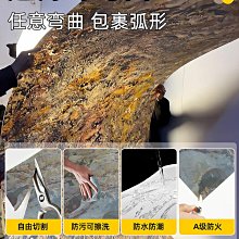 人造石材人造石透光板材 裝飾裝修人造石大板 電視背景牆 歷史價格詳細信息