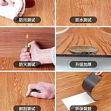 PVC自粘木地板壓條門檻條縫隙遮擋收邊條一字平板壓縫條壓邊條 歷史價格詳細信息