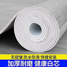 pvc加厚斜紋地板膜商場地裱膜地面噴畫保護膜防滑耐刮地貼冷裱膜 歷史價格詳細信息