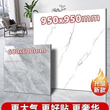 我們膠東地區結婚用&ldquo;雙喜&rdquo;圖案喜餑餑模具，方圓兩個造型，品相20102 歷史價格詳細信息