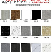 PVC自粘木地板壓條門檻條縫隙遮擋收邊條一字平板壓縫條壓邊條 歷史價格詳細信息