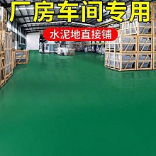 純綠色PVC塑膠地板革商用水泥地墊防水防滑工廠車間加厚耐磨地膠-我們這一家 歷史價格詳細信息