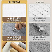 木地板地板防潮墊瓷磚水泥地保護膜珍珠棉裝修地面鋁膜地暖防潮膜 歷史價格詳細信息