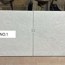 30*30國產石英地磚 修邊 止滑磚 浴室 室外磚 歷史價格詳細信息