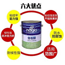 樂亦獅304不鏽鋼配電箱家用室內8位強電箱明暗裝pz30空開關箱樂超 歷史價格詳細信息