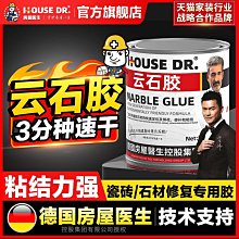 干掛瓷磚配件固定件新型石材巖板背景墻安裝干掛件不銹鋼點掛扣件 歷史價格詳細信息