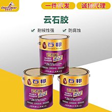 邦家尼真皮高筒板鞋男鞋英倫高邦鞋短靴潮牌皮靴拼色牛皮 歷史價格詳細信息