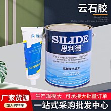 思云免洗潔精多功能洗碗清潔巾家用無紡布磨砂強力清潔可反復使用~特價 歷史價格詳細信息