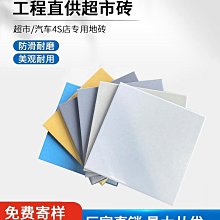 汽車4S店活動禮品引流平板電腦 商業營銷策劃禮品促銷平板電腦 歷史價格詳細信息