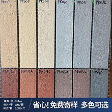 新款xy現野騎行新款壓縮抗菌襪速乾公路自行車透氣辣堡專業騎行 歷史價格詳細信息