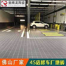汽車4S店活動禮品引流平板電腦 商業營銷策劃禮品促銷平板電腦 歷史價格詳細信息
