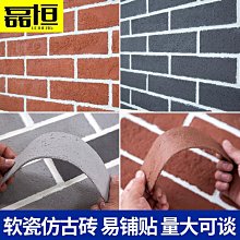 新品石材瓷磚真空電動吸盤大理石板材搬運工具 GRABO電動玻璃吸盤 歷史價格詳細信息