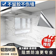 櫥柜加厚廚房置物架落地多層家用貨架收納架微波爐架子烤箱儲物柜~定價[下標請咨詢] 歷史價格詳細信息