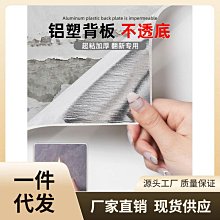 仿墻紙瓷磚300x600客廳臥室墻磚衛生間房間歐式凹凸花紋*特價優惠 歷史價格詳細信息