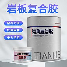 9QXC桌面手工風鈴床頭電視櫃木室內家裝擺件減壓小精緻禮品 歷史價格詳細信息