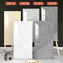 仿墻紙瓷磚300x600客廳臥室墻磚衛生間房間歐式凹凸花紋*特價優惠 歷史價格詳細信息